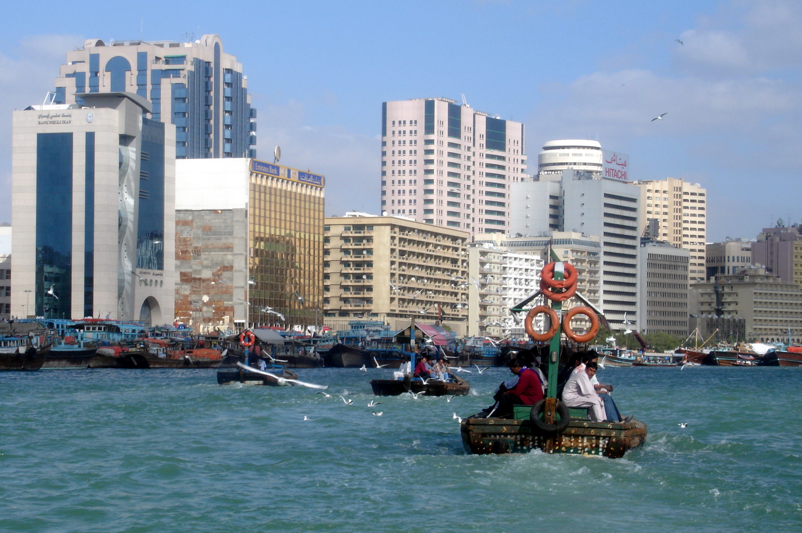 خور دبي في الإمارات العربية المتحدة